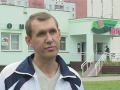 Специалист сертификации продукции на международных рынках (и) Белоруссии или что-то в этом роде. ;)