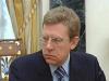Кудрин: нефть будет дороже, но бюджет останется дефицитным, а безработица продолжит расти