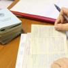 Полмиллиона россиян вылетят с работы