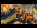 Оранжевые дети третьего рейха