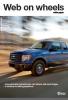 К 2016 году большая часть западных автомобилей будет укомплектована Интернетом
