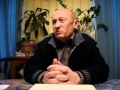 Холокост и ханжи