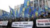 Украинские националисты митингуют у польского посольства