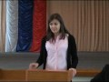 Праймериз ЕР 13.11.09