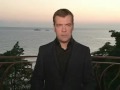 Киноляпы обращения Медведева на Украину