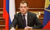 Президент попросил не пить кровь СМИ