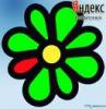 «Яндекс» пытается купить ICQ