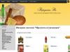 На Алтае открылся интернет-магазин для заключенных "Передачки.ру"