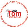 Том Кайт проведет AskTom в Москве в феврале