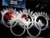 ХХI зимние Олимпийские игры в Ванкувере официально открыты