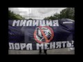 Дымовский из СИЗО 9.02