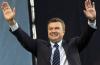 ЦИК Украины официально объявил о победе Януковича на выборах