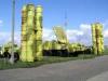 Россия не видит причины не продавать Ирану ракеты C-300