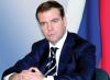 Медведев пригласил Януковича в ближайшее время посетить Россию