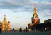 Организации экономического сотрудничества и развития повысила рейтинг России на одну ступень!!!
