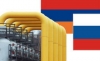 Армянский вопрос к России