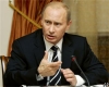 Владимир Путин: "Денежное содержание сотрудников ФСБ увеличится на 25%"