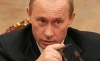 "Большие" пресс-конференции Владимира Путина