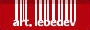 Как получить прямую текстовую ссылку с сайта Артемия Лебедева — [Вебстудийные размышления]