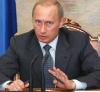 Путин призвал поставить ГЛОНАСС на "коммерческие рельсы"