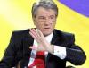 Ющенко: если бы выиграла Тимошенко, в Кремле бы не расстроились