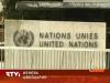 Россия требует от ООН спрятать и не публиковать доклад, в котором чеченцы рассказывают о секретных тюрьмах на Кавказе