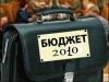 Из одного кармана. Регионы больше не будут финансировать милицию