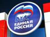 В Рязани "Единую Россию" обвинили в использовании "черных технологий" накануне выборов