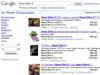 Российский Google запустил сервис "Покупки"