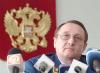 Армия Воли Народа объявлена экстремистами незаконно