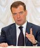 Медведев подписал указ о военных сборах россиян в запасе в 2010 году
