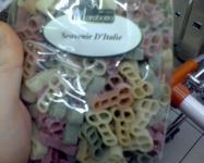 Вот такие макароны "Итальянский сувенир" нашел в Ашане