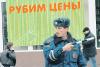Руководитель УСБ ГУВД Москвы Александр Трушкин: За то, что милиционер на «Лексусе» ездит, его наказать нельзя