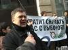 У здания ЦИК в Москве задержали активистов "Яблока", призывавших Чурова побриться из-за нечестных выборов