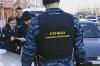 Судебные приставы начали встречать должников на таможне и инсценировать автоаварии
