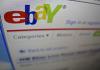 Интернет-аукцион eBay отказывается иметь дело с Россией из-за отсталой «Почты России»
