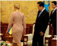 Восточные взгляды на(в?) Украину