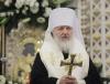 Патриарх: "НЛО не пришельцы, а дьявол..."