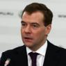 Медведев уволил начальника УВД СЗАО Москвы