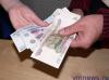 Сбербанк введет для москвичей комиссию за оплату коммунальных услуг