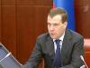 Медведев решил увольнять чиновников, плохо исполняющих его поручения. А доклад не с ноутбука даже не стал слушать