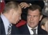 Медведев пригрозил уволить Путина и потребовал  беспрекословного выполнения поручений