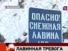 В Южной Осетии восстановили электроснабжение