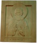 Икона для слепых. Преподобный Сергий. Подпись &quot;на языке&quot; Брайля