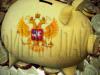 Денежная база РФ выросла за неделю на 24,6 млрд рублей