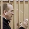 В одном из департаментов МВД прошли обыски