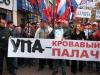 Янукович отменит указ о присвоении Бандере звания Героя Украины
