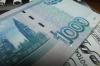 Смотрите на медведя. Количество рублевых подделок за год выросло на 16%
