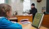 Эксперты считают, что учебники по курсам религий нарушают Конституцию