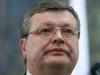 Украина не обойдется без сотрудничества с РФ - глава МИД